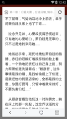 爱游戏手机app